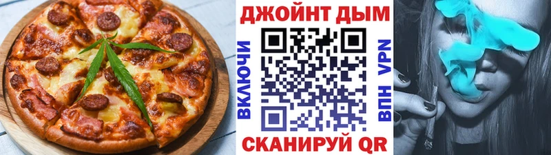 mega рабочий сайт  Новозыбков  это как зайти  дарнет шоп  Печенье с ТГК конопля 