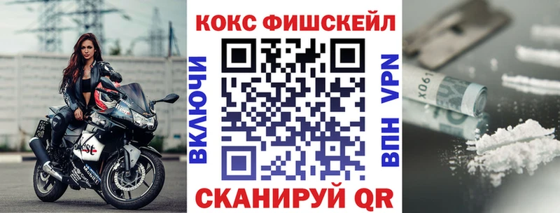 сайты даркнета как зайти  Новозыбков  COCAIN Боливия 