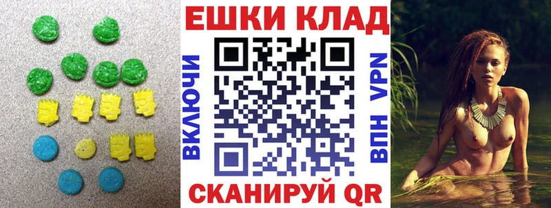 купить наркоту  Новозыбков  ОМГ ОМГ ТОР  ЭКСТАЗИ 280 MDMA 