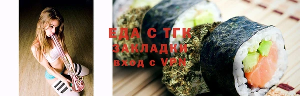 mdma Богородицк