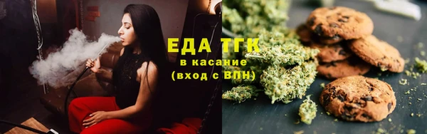 mdma Богородицк