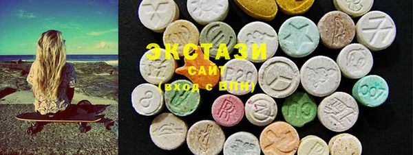 mdma Богородицк