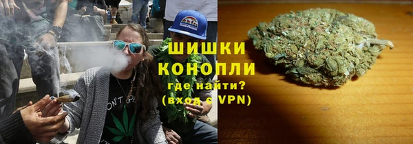 соль курить ск Богданович