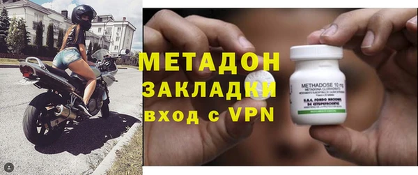 соль курить ск Богданович