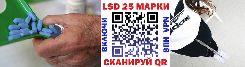 мега зеркало  дарк нет состав  LSD-25 экстази ecstasy  Новозыбков 
