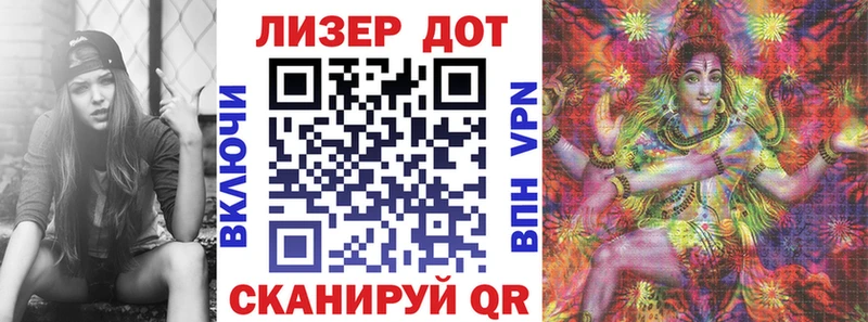 купить наркоту  Новозыбков  Марки NBOMe 1,5мг 